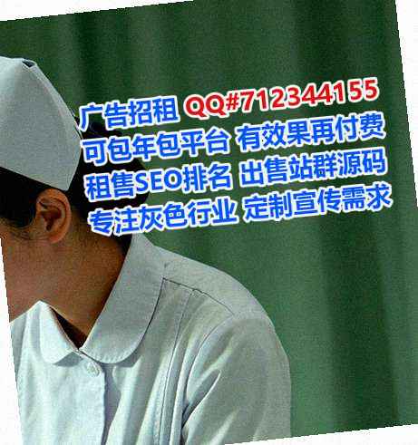 吴忠卵源数据经营部